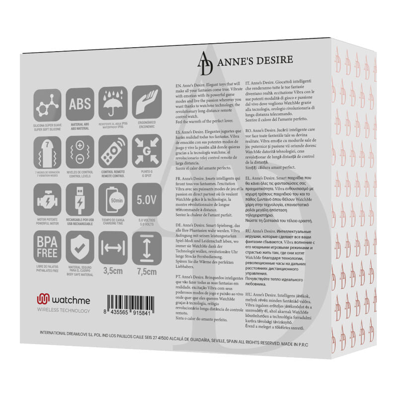 ANNE'S DESIRE - ТЕХНОЛОГИЯ ЗА ДИСТАНЦИОННО УПРАВЛЕНИЕ С ЯЙЦЕ ЧЕРНО/ЗЛАТНО