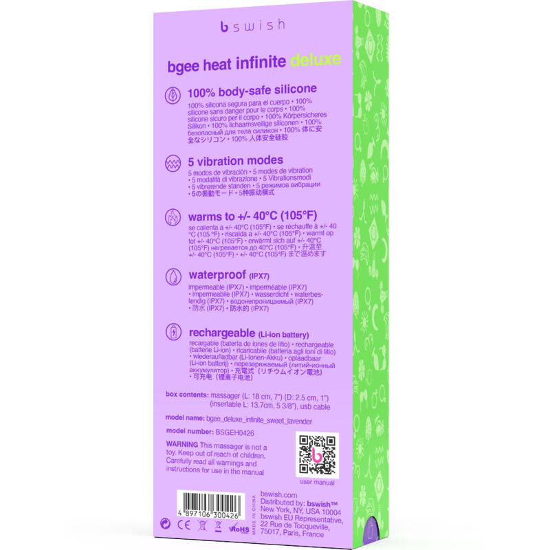 B SWISH - BGEE HEAT INFINITE DELUXE RECHARGEABLE VIBRATOR LAVENDER SILICONE - My naughty haven #