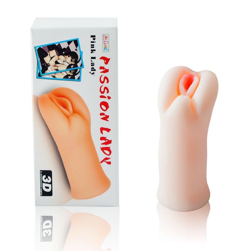 BAILE - PASSION II LADY MASTURBATOR 3 DIMENSIONAL - My naughty haven #