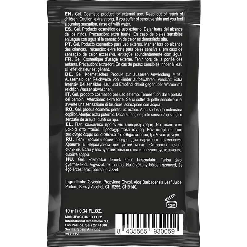 COQUETTE CHIC DESIRE - ДЖОБЕН ГЕЛ ЗА ЗАБАВЯНЕ CHRONOS 10 МЛ