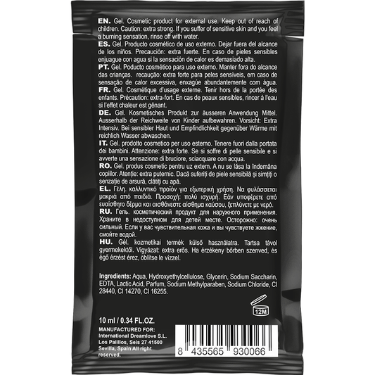 COQUETTE CHIC DESIRE - ДЖОБЕН МАГИЧЕСКИ КЛИМАКС ГЕЛ ЗА НЕЯ ЗА УСИЛВАНЕ НА ОРГАЗМА 10 МЛ