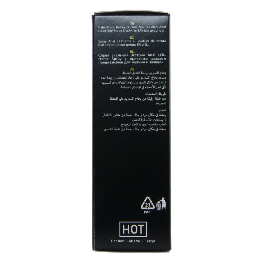 HOT - EXXTREME ANAL SPRAY 50 ML - My naughty haven #