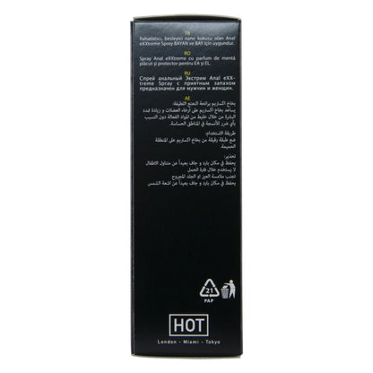 HOT - EXXTREME ANAL SPRAY 50 ML - My naughty haven #