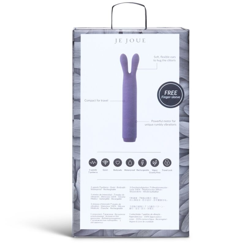 JE JOUE - ВИБРИРАЩ КУРШУМ ЗАЕК ЛИЛАВ