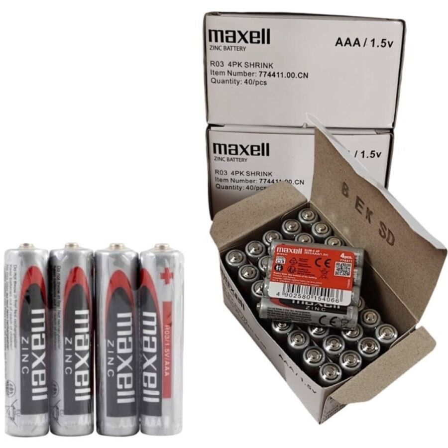 MAXELL - BATTERY SALINA MANGANESO AAA R03 RETRACTIL*4 - My naughty haven #