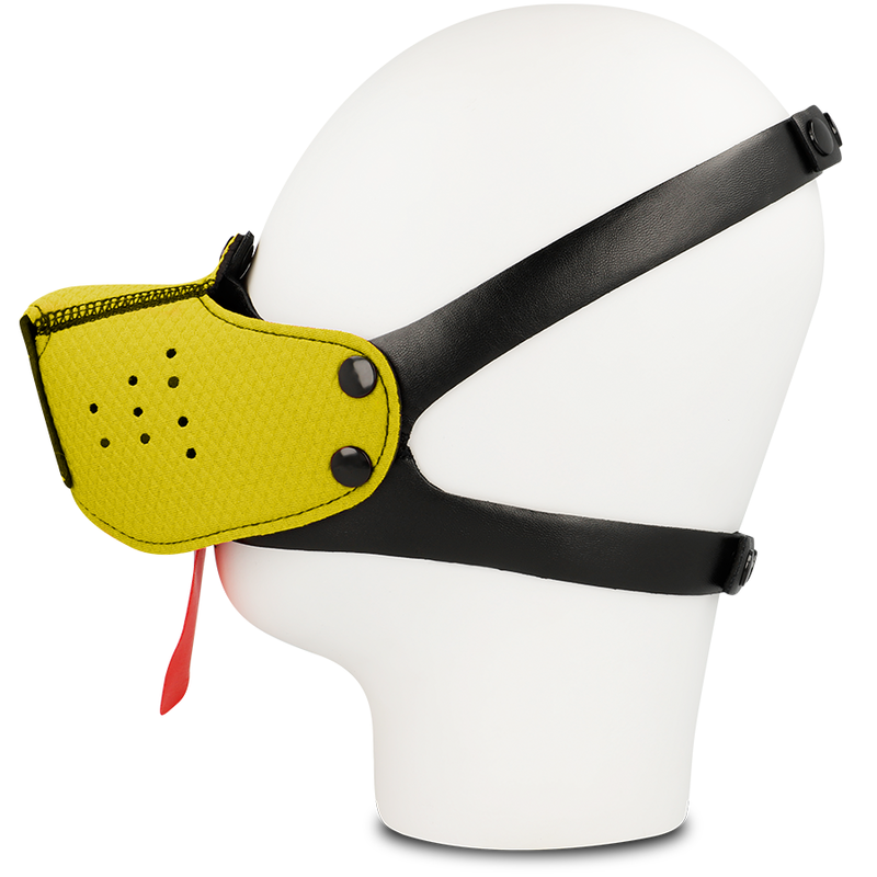 OHMAMA ФЕТИШ НАМОРНИК ЗА КУЧЕ - ЖЪЛТ