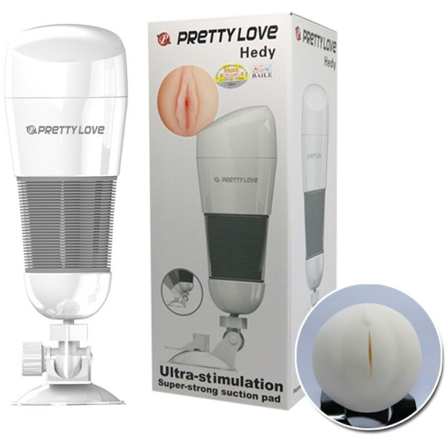 PRETTY LOVE - HEDY VAGINA MASTURBATOR - My naughty haven #