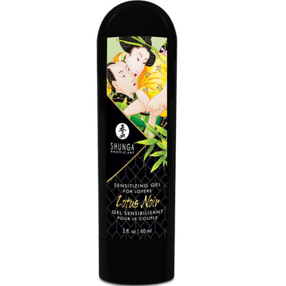 SHUNGA - EDO GARDEN KIT ORGANIC COLLECTION - My naughty haven #