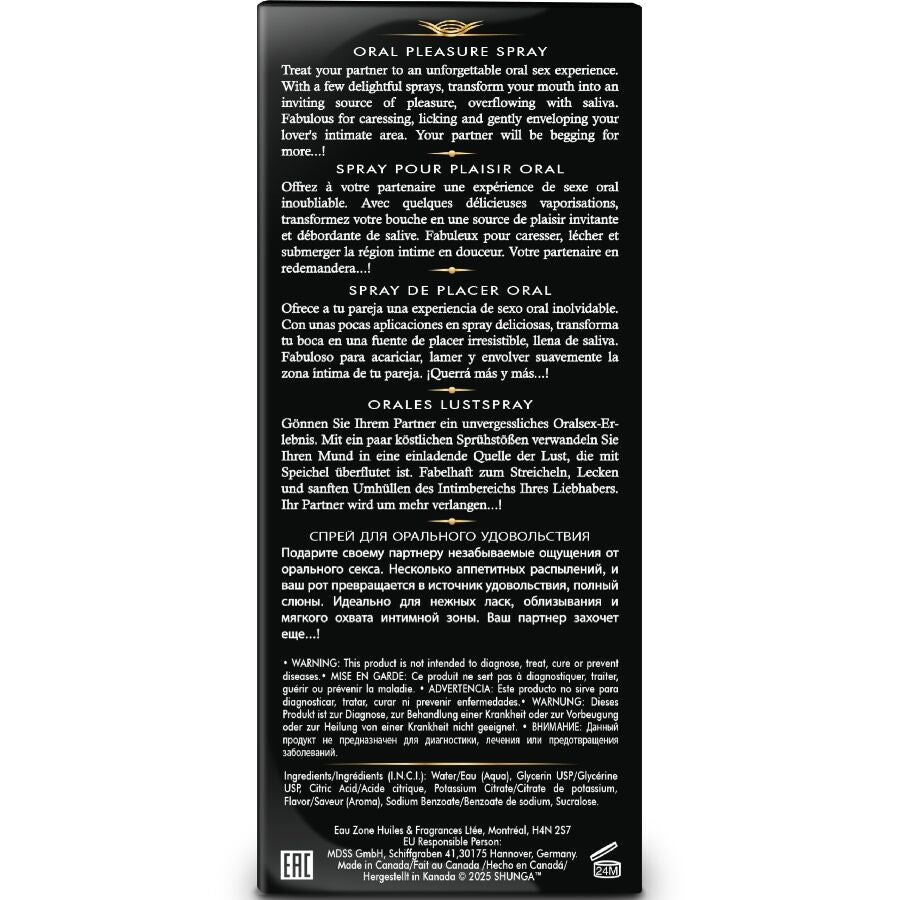 SHUNGA - WAVES PLEASURE SPRAY ORAL SEDUCTIVE STRAWBERRY 20 ML - My naughty haven #