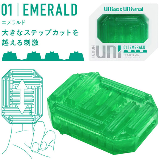 TENGA - UNI EMERALD MASTURBATOR THIMBLE - My naughty haven #
