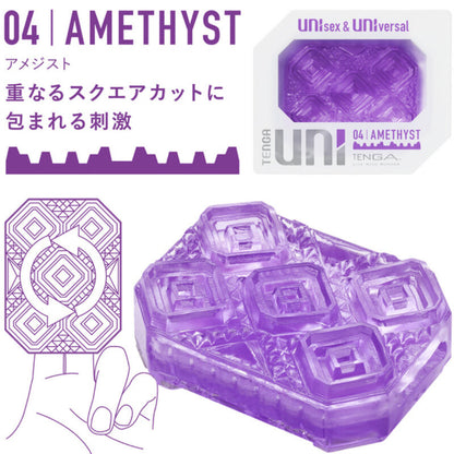 TENGA - UNI VARIETY MASTURBATOR THIMBLE PACK 4 UNITS - My naughty haven #