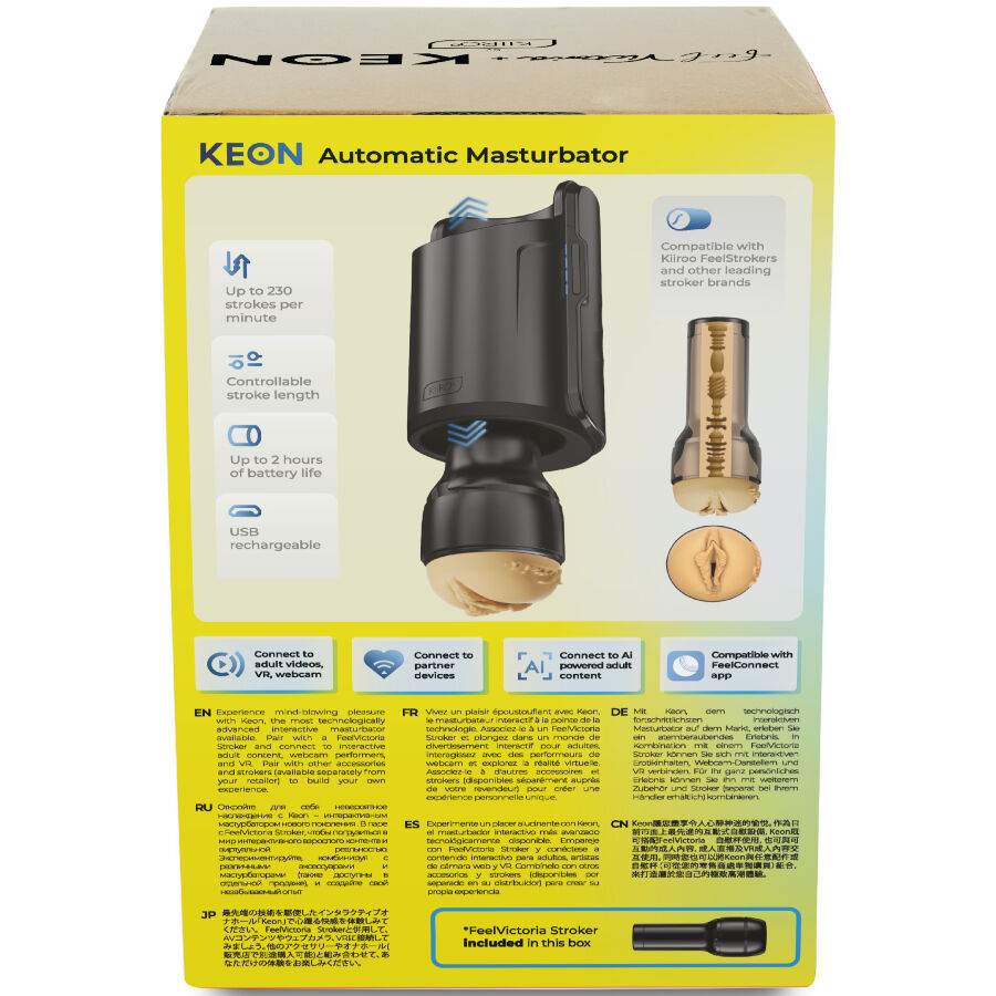 KIIROO - KEON WIFI COMBO VICTORIA JUNE АВТОМАТИЧЕН МАСТУРБАТОР + УСЕЩАНЕ ЗА ГУБЕНЕ